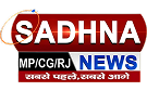 JanusMediaX Sadhna News